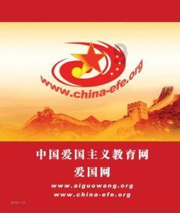 中关村区块链产业联盟：全球Web3产业全景与发展趋势研究（2023）（附下载）