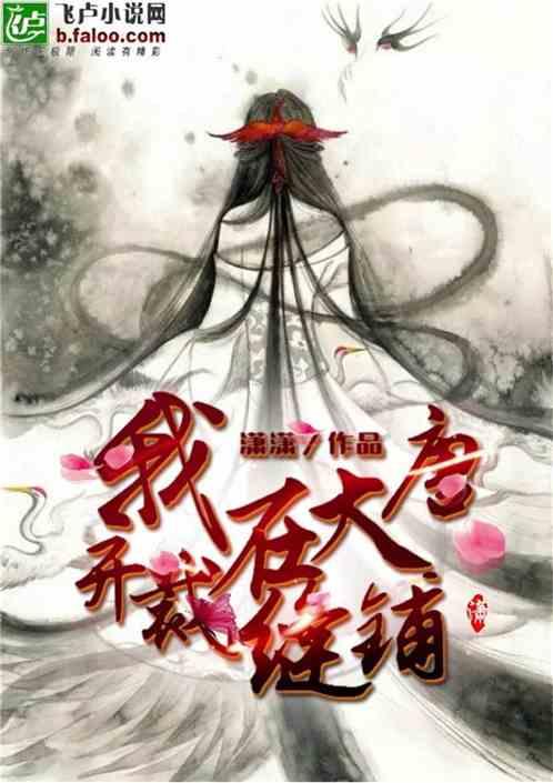 湿冷“魔法攻击”上线!南方遭今冬来最强雨雪 这份指南请收好