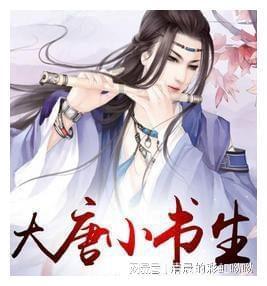 探索问答乐园- 强奸未遂判刑后会影响直系亲属工作和前途吗
